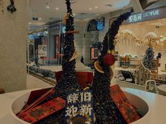 -1/4 ONE QUARTER COFFEE LAB(朝阳大悦城店)