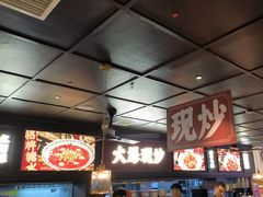 -阿大排档(长春这有山店)