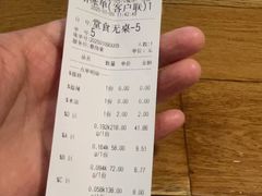 -川锅哎哟·麻辣香锅(国大城市广场店)