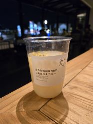 -爱悦月子中心·时光(武侯店)