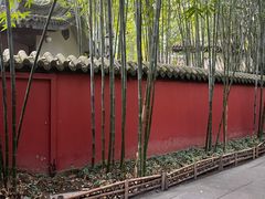 -成都武侯祠博物馆