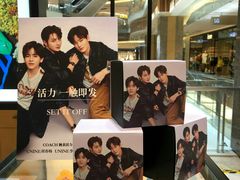 -COACH蔻驰(星光68广场店)