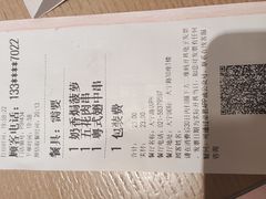 -必胜客(大宁路店)