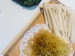 满口清香-丁老爷子苏香圆