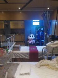 -觅屿日式脱毛美肤