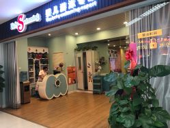 -孩子王(海悦店)