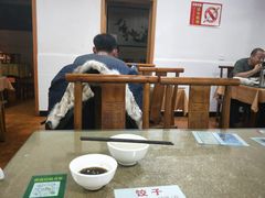 大堂-军嫂饺子馆(岳家寨小区店)