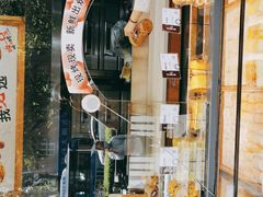 -汪保来(杭州解放路店)