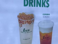 -1点点(新达汇三林店)