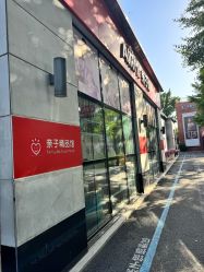 点击看大图 -爱儿美儿童摄影亲子馆(五路居店)