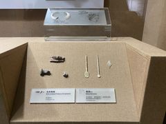 -烟台市博物馆
