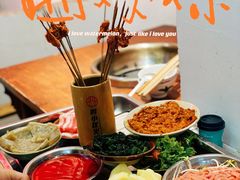 -四小区火锅·巷子里的重庆火锅(花照壁店)