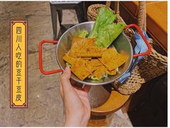 四川人吃的豆皮豆干-鶴山李