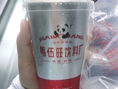 -马伍旺饮料厂(江宁砂之船店)