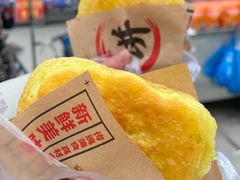 -松州古城