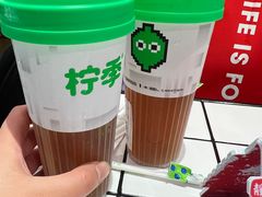 -柠季·手打柠檬茶(静安大悦城北座B1店 )