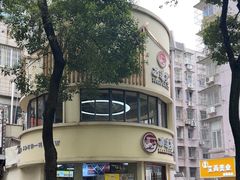 -面道赞宁海海鲜面(迎凤街店)