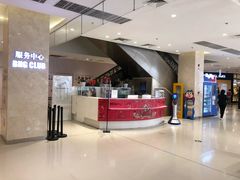 -北京华联购物中心(天通苑店)