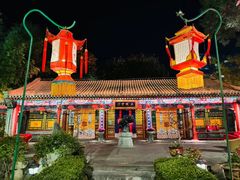 -白家大院·王府宫廷菜(苏州街店)