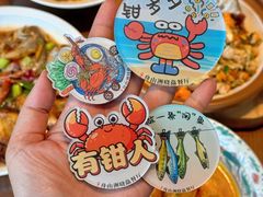 -洲晓鲜·舟山海鲜大排档(朱家尖风景区店)