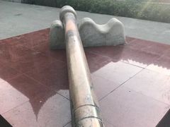 -皇藏峪国家森林公园
