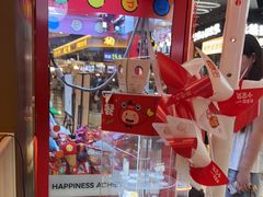 -大丰收脆鱼(闽侯永嘉店)