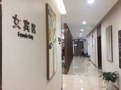 -瑞慈体检上海青浦机构