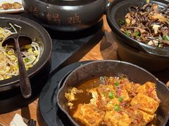 -云海肴·汽锅鸡·云南菜(美罗城店)