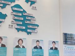 -尚善口腔(外滩门诊部)