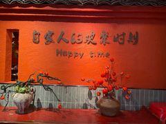 -老客家·客家菜(万达店)