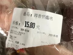 -blt精品超市(上海杨浦合生汇店)