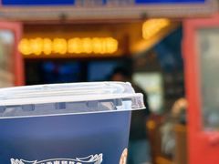 -文宇奶酪(南锣鼓巷店)