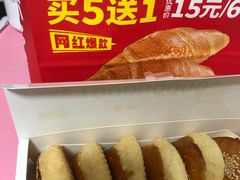 -味多美蛋糕(阜成门店)