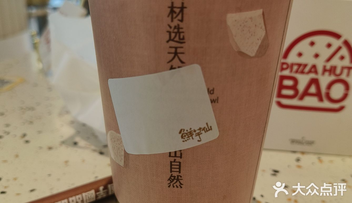 人气爆棚的饮品榜