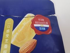 -盒马鲜生(顺义店)