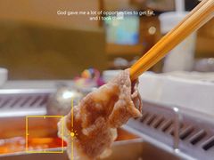 -海底捞火锅(玉桥商业广场店)