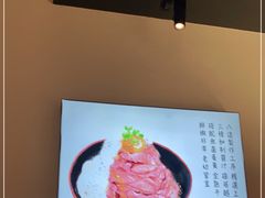 -YAMAKAWA(龙湖胥江天街店)