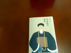 -扬州市无障碍图书馆