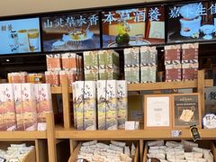 -长春堂顺时而饮(前门店)