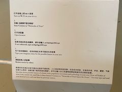 -上海当代艺术博物馆