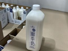 -山姆会员商店(上海浦东店)