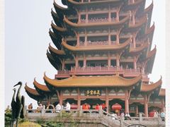 -黄鹤楼公园(黄鹤楼)