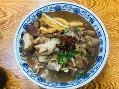 -门框胡同百年卤煮(前门煤市街店)