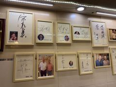 -八先生涮肉房(三里河店)