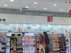 -上品折扣(回龙观店)