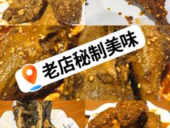 -老号尤兔头(幸福店)