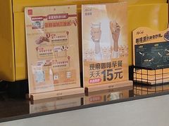 -麦当劳(北苑秋实路店)