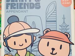 -静宜和她的朋友(星海广场店)