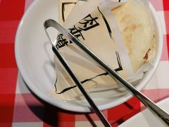 -西贝(吴江路湟普汇店)