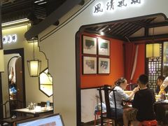 -小菜园新徽菜(连云港海州吾悦店)